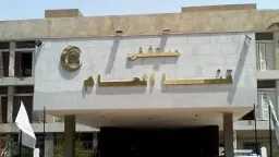 فريق طبي بمستشفي قنا العام...