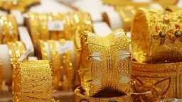 ننشر أسعار الذهب خلال تعاملات...