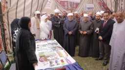 بحضور نائبي محافظي قنا والأقصر.....