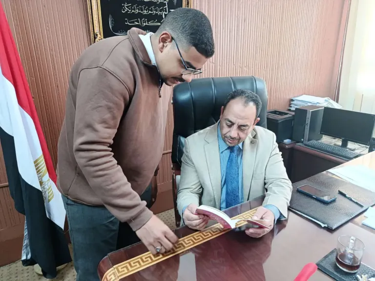 تكريم الطالب