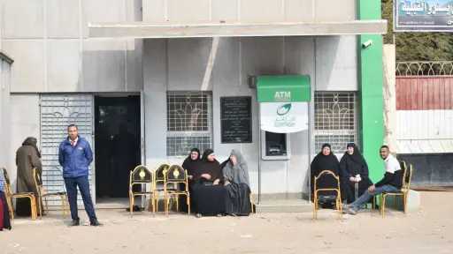 هموم الصعايدة