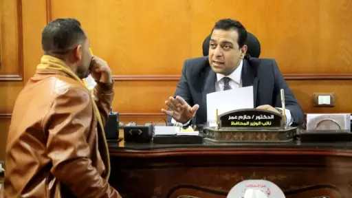 هموم الصعايدة