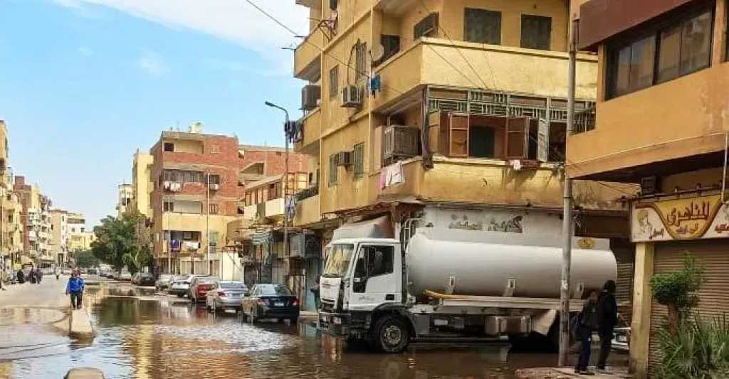 هموم الصعايدة