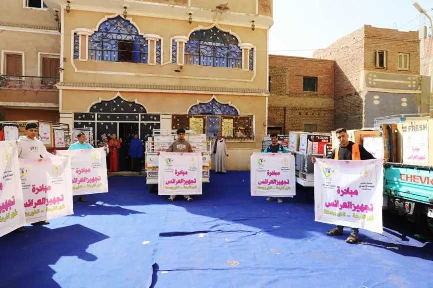 هموم الصعايدة