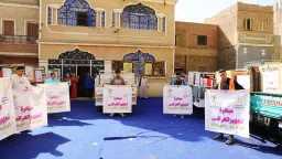 هموم الصعايدة