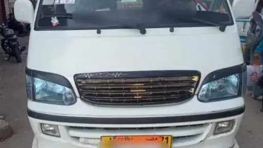 هموم الصعايدة