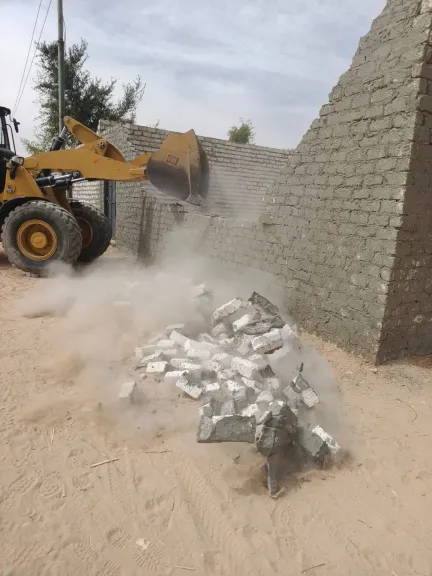 حملات إزالة