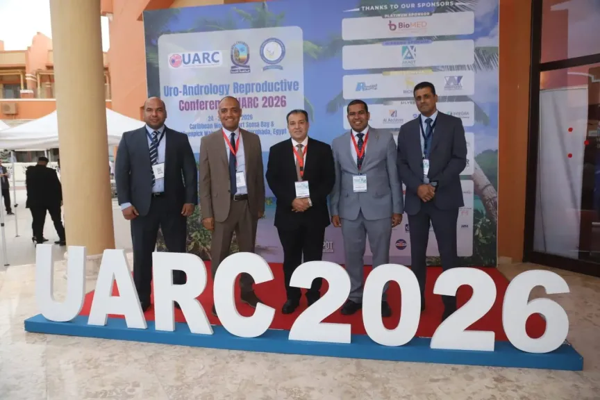 المؤتمر السنوي السادس لقسم المسالك البولية