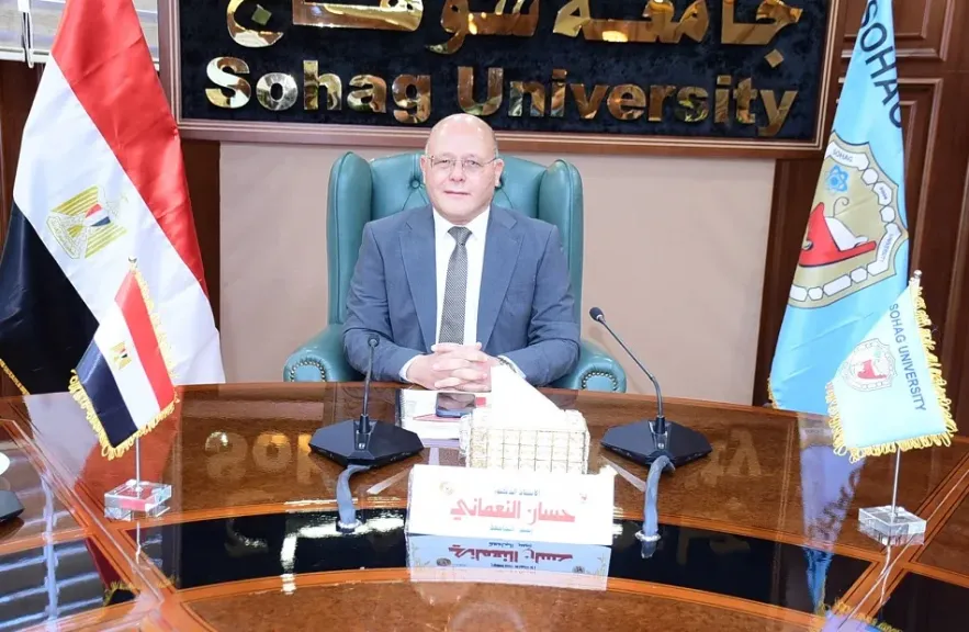 الدكتور حسان النعماني،  رئيس جامعة سوهاج