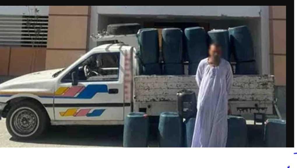 حوادث
