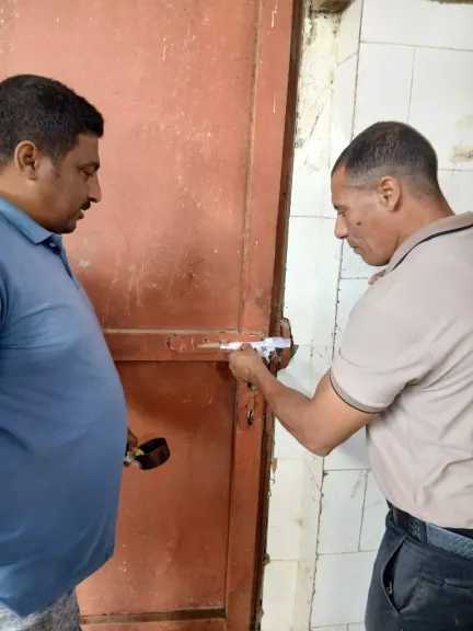 حوادث