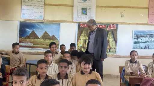 تعليم