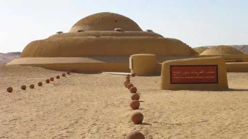 منوعات
