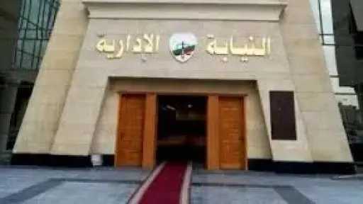 حوادث