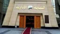 حوادث