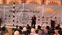 منوعات