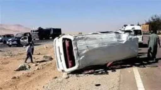 حوادث