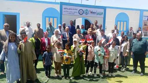 هموم الصعايدة