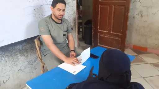تعليم