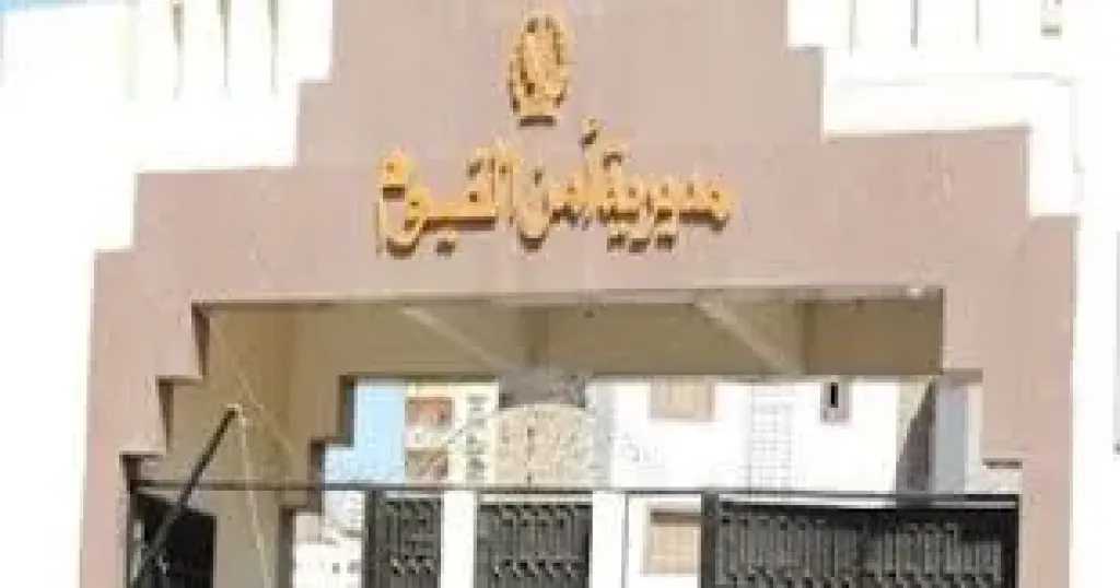 حوادث