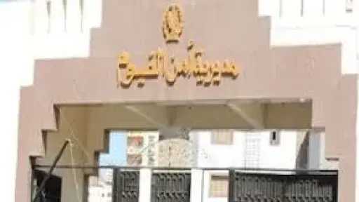 حوادث