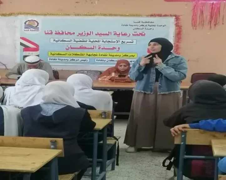 منوعات