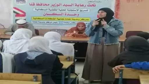 منوعات