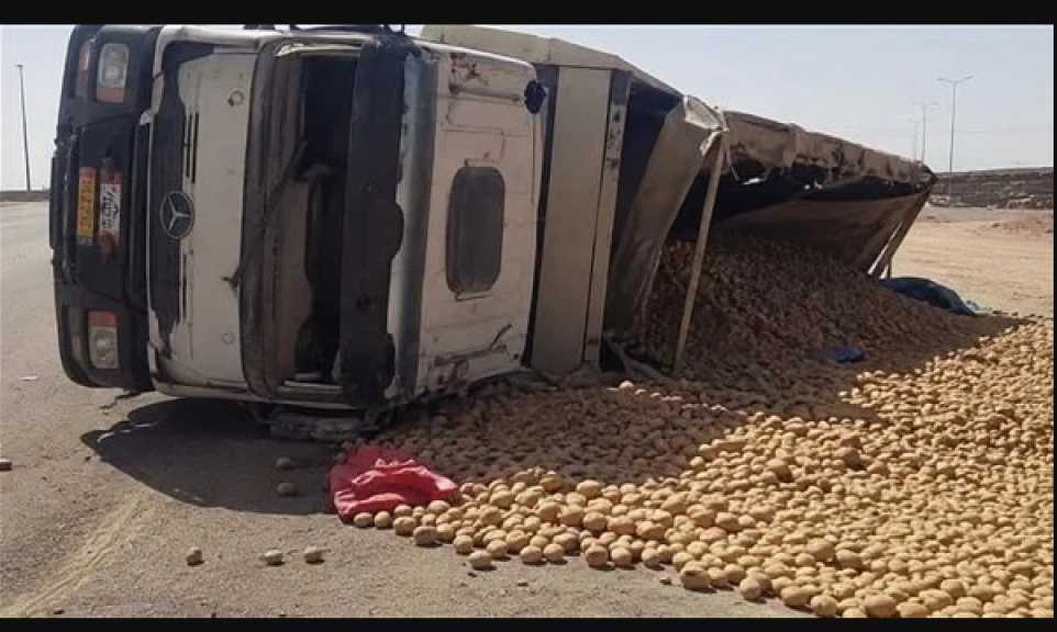 حوادث