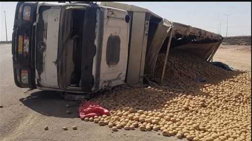 حوادث