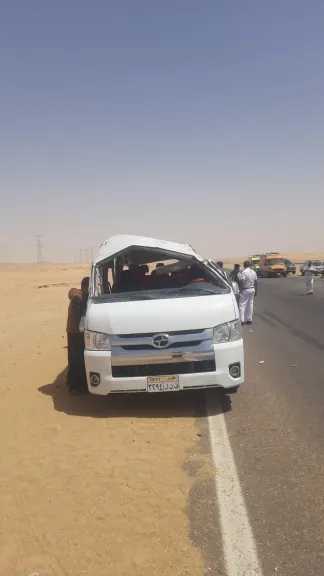 حوادث