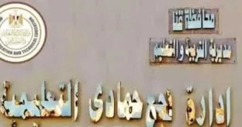 حوادث