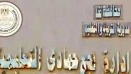 حوادث