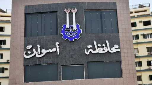 حوادث