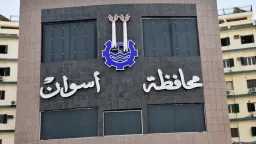 حوادث