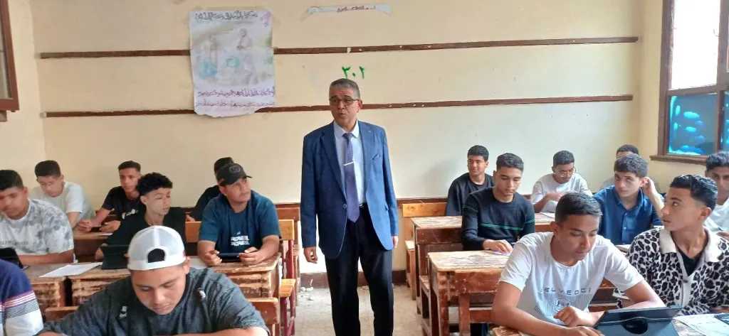 تعليم