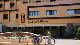 سوشيال