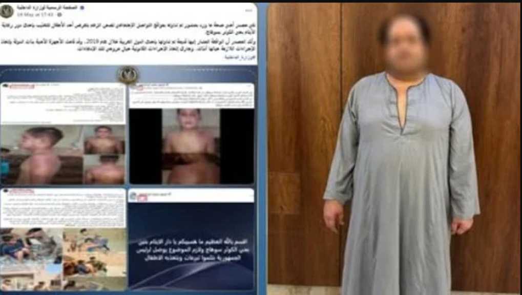 حوادث