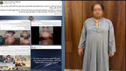 حوادث