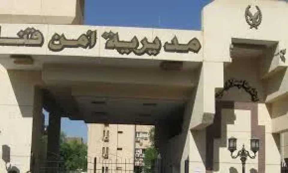 حوادث