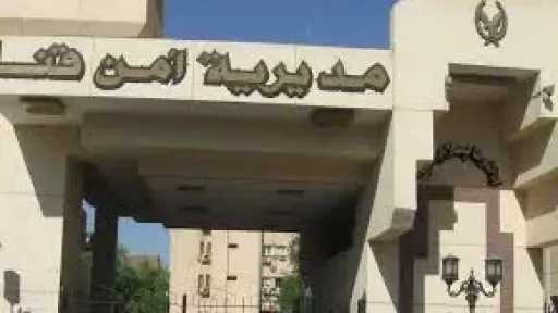 حوادث
