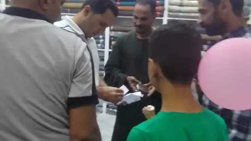 أخبار
