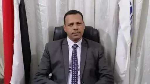 تعليم