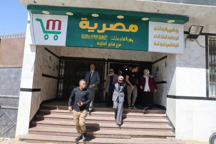 أخبار