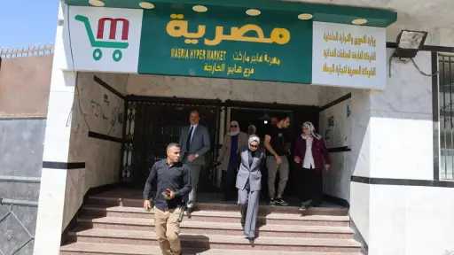 أخبار