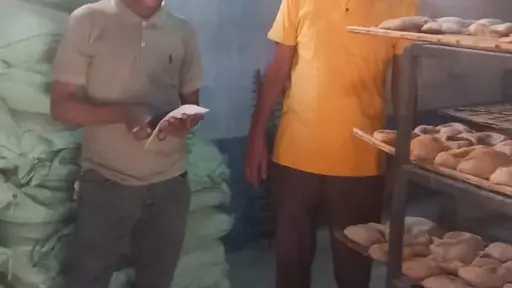 حوادث