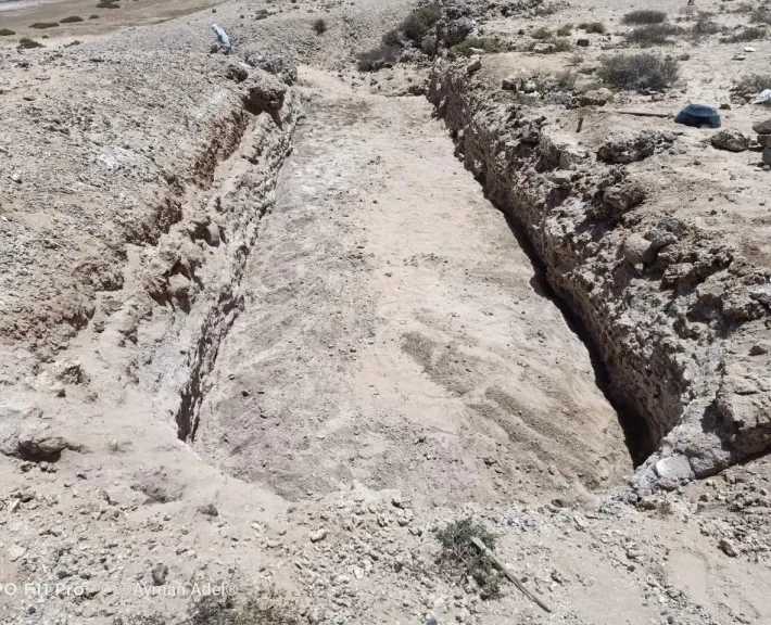 تراث
