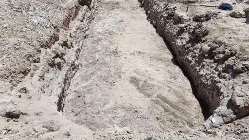 تراث