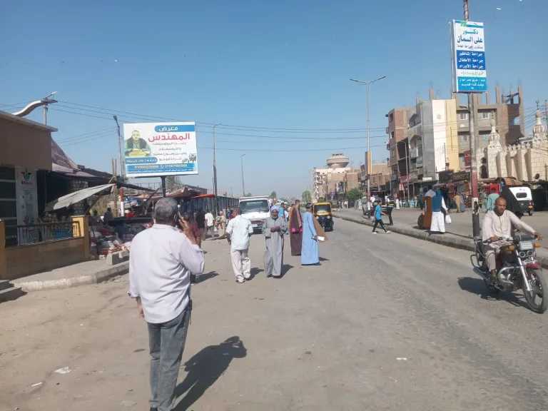 أخبار