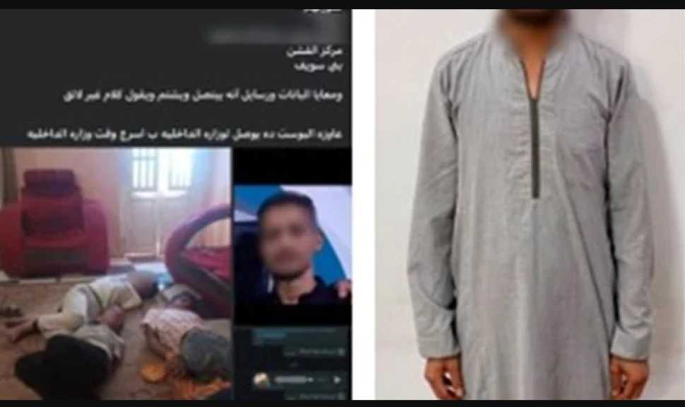حوادث