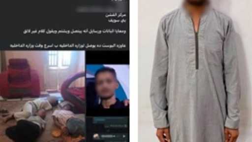 حوادث